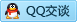 QQ在线咨询2950961985
